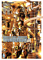 Gundam Thunderbolt